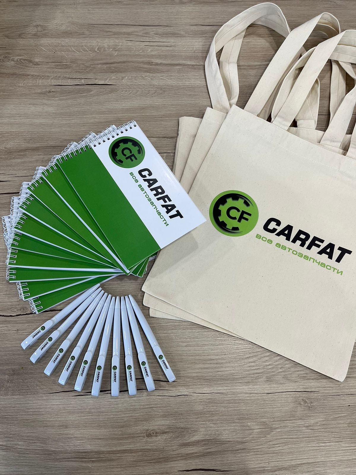 Carfat project 1